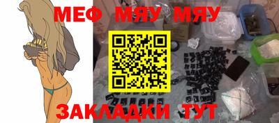 героин Коммунар