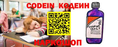 не бодяженный Конаково