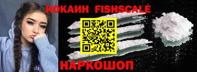 не бодяженный Конаково