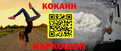 героин Коммунар