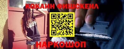 героин Коммунар