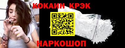 не бодяженный Конаково