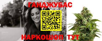 прущие грибы Комсомольск-на-Амуре