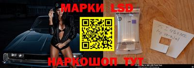не бодяженный Конаково