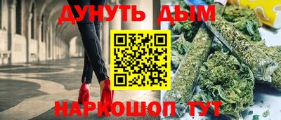 не бодяженный Конаково