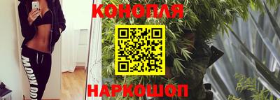 не бодяженный Конаково