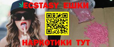 не бодяженный Конаково