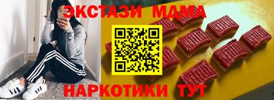 не бодяженный Конаково