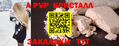 не бодяженный Конаково