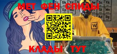 героин Коммунар