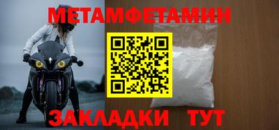 не бодяженный Конаково