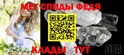 не бодяженный Конаково
