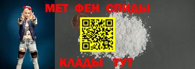 прущие грибы Комсомольск-на-Амуре