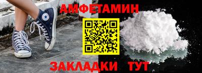 героин Коммунар