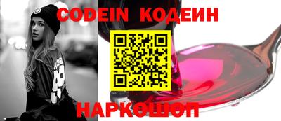 не бодяженный Конаково
