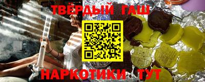 героин Коммунар