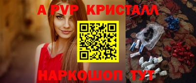 не бодяженный Конаково
