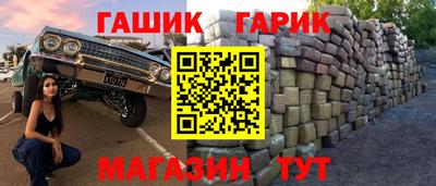 не бодяженный Конаково
