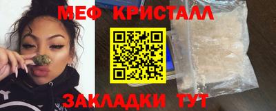 не бодяженный Конаково