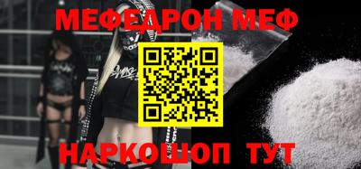 не бодяженный Конаково