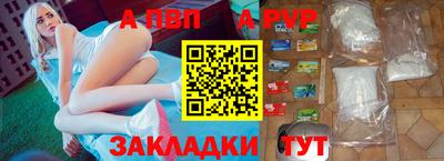 не бодяженный Конаково