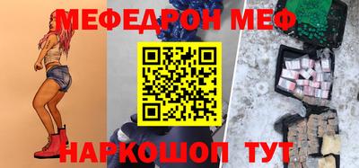 героин Коммунар