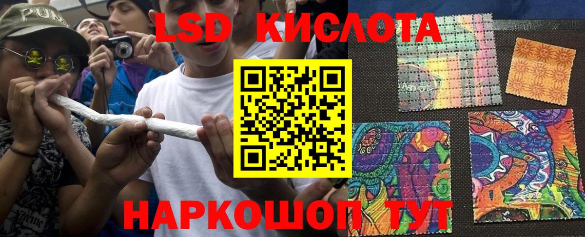  Кокаин Казань
